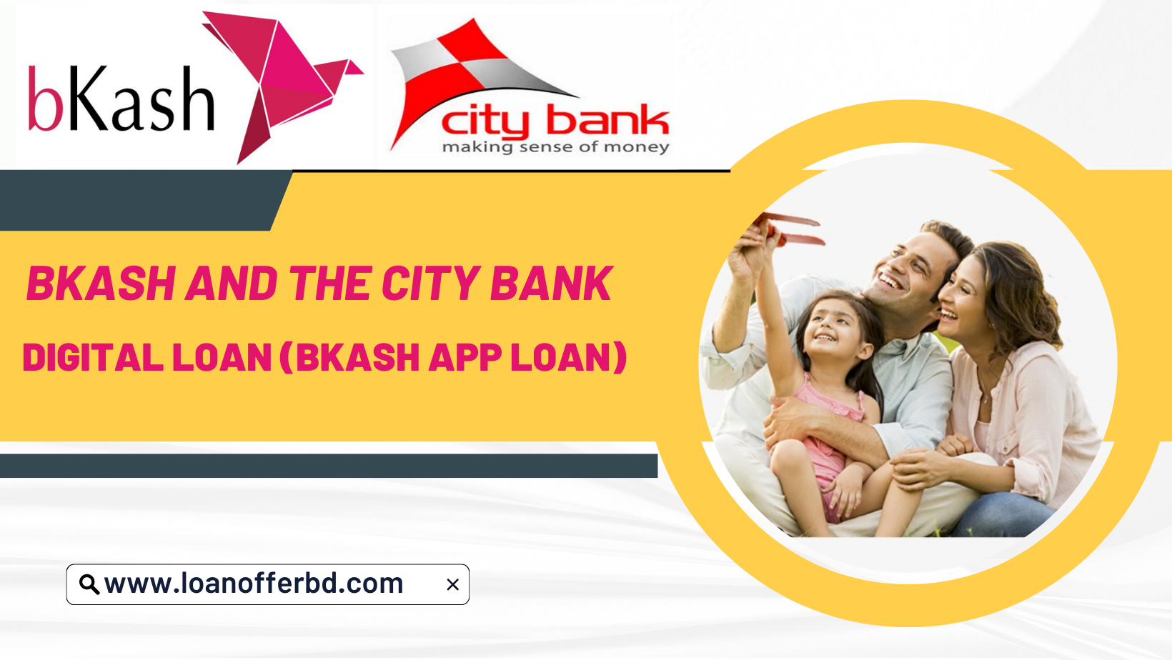 bKash-citybank-digital-loan-loanofferbd.com