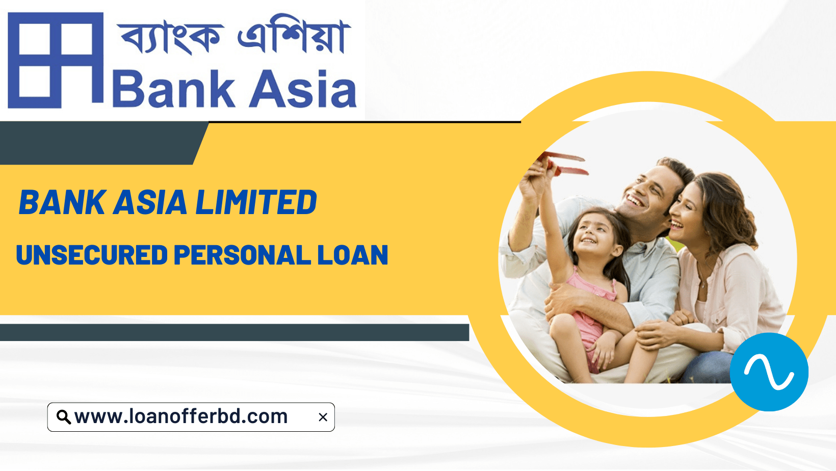 bank-asia-loanoffer-personal-loan