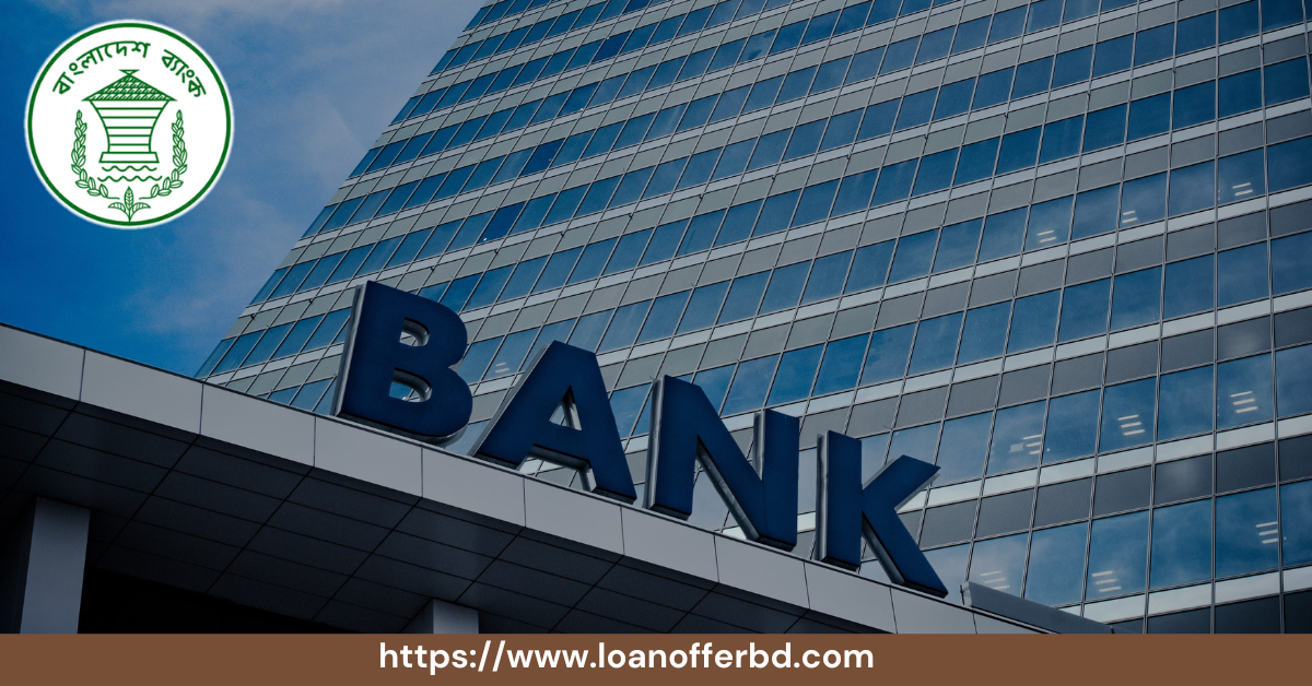 foreign-bank-in-bangladesh-loanofferbd