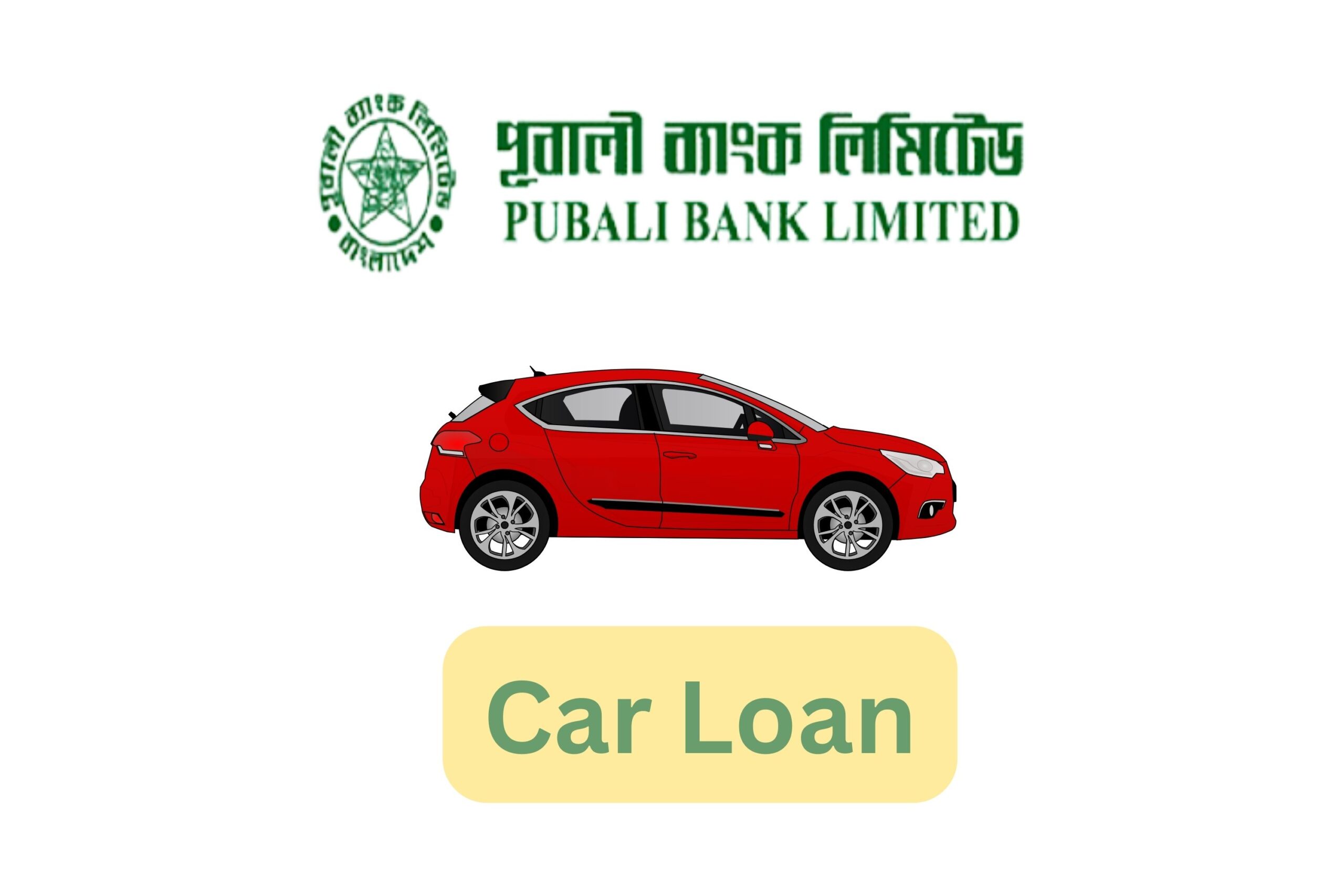 Pubali Bank car loan in Bangladesh