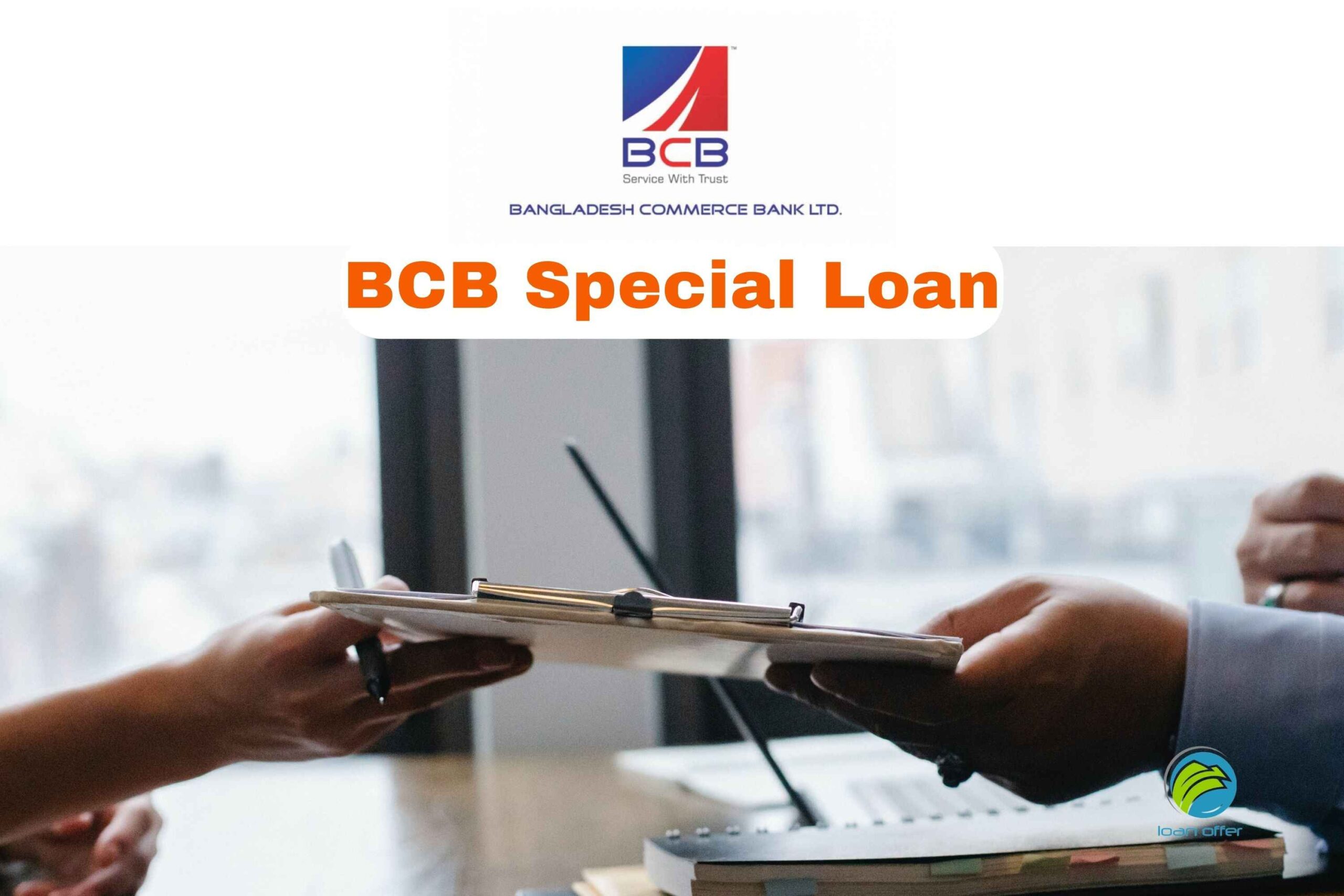 BCB Special Loan